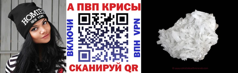 Купить наркотики сайты Сусуман Галлюциногенные грибы  АМФЕТАМИН  ГАШ  КОКАИН  МАРИХУАНА 
