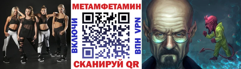 как найти закладки  Сусуман  Amphetamine Premium 