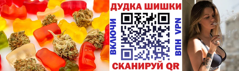 купить сайты Сусуман Canna-Cookies конопля