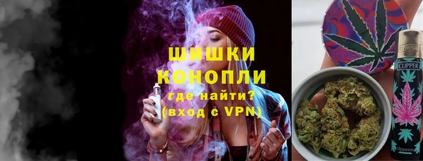 mix Абинск