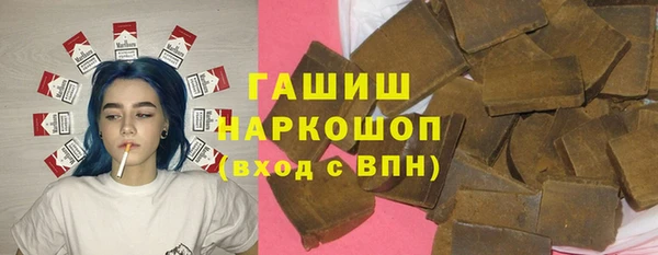 spice Абаза