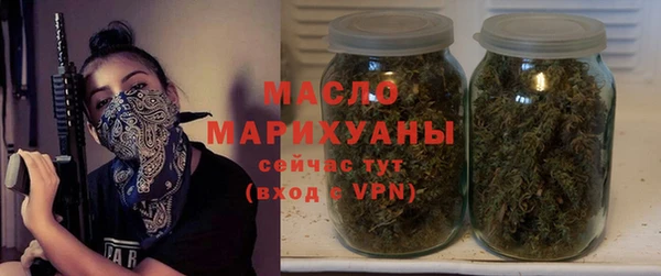 spice Абаза