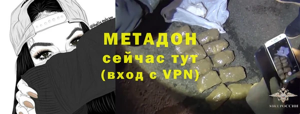 mix Абинск