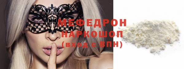 трава Остров
