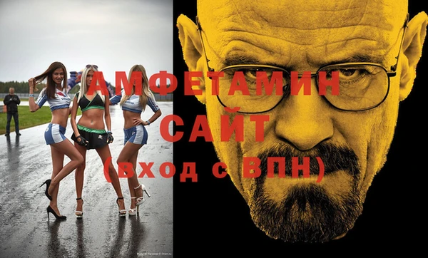 mix Абинск