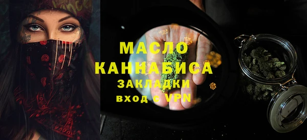 mix Абинск