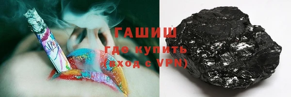 дмт Осташков