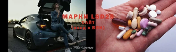 mix Абинск
