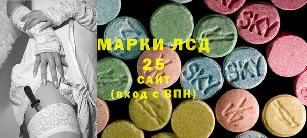 MDMA Абдулино