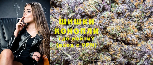 MDMA Абдулино