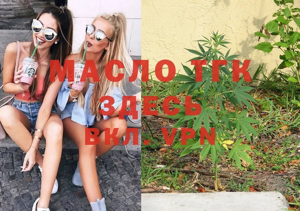 spice Абаза
