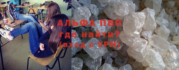 mix Абинск