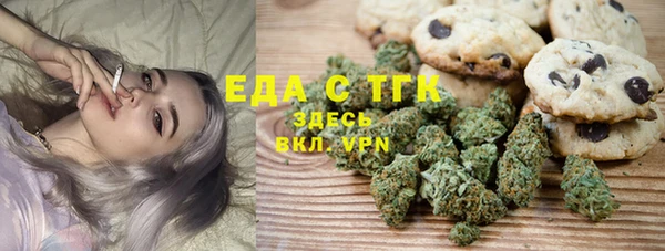 мдма Верхнеуральск