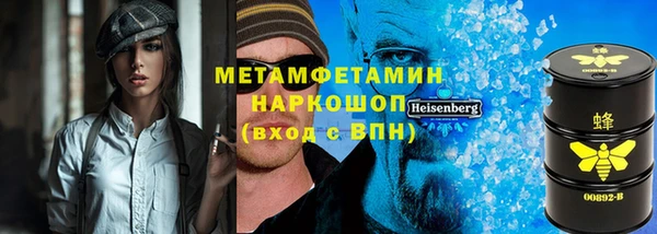 MDMA Абдулино