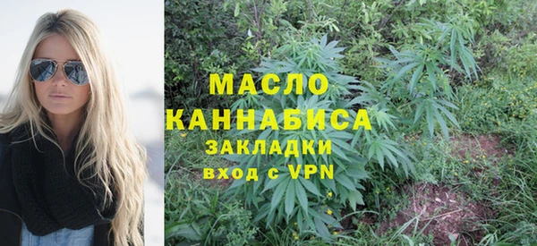 spice Абаза
