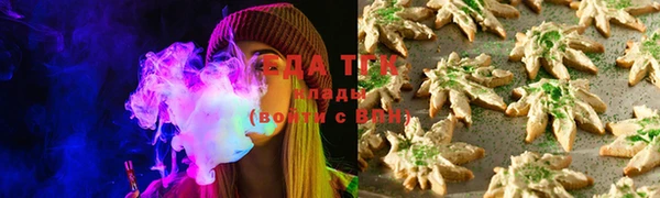 mix Абинск