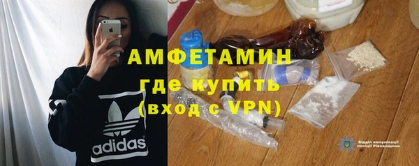 mix Абинск