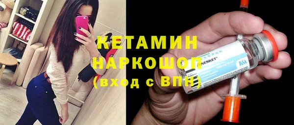 spice Абаза