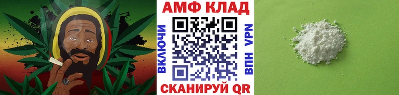 KRAKEN зеркало  Сусуман  дарк нет какой сайт  МЕТАМФЕТАМИН винт 